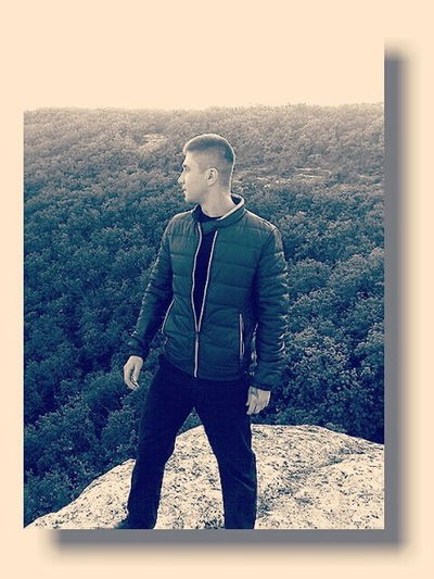 Серега Южный