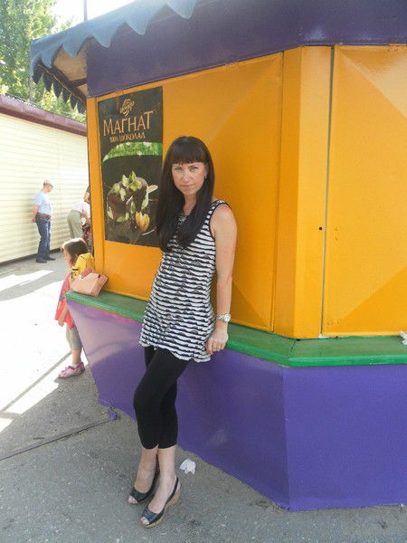 Ольга Храмова