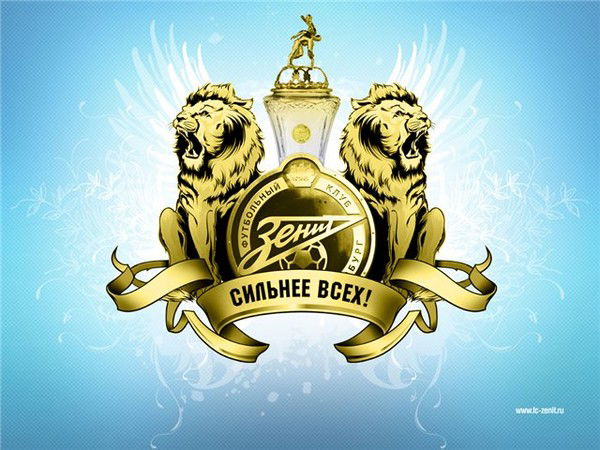 Святослав! Славик!