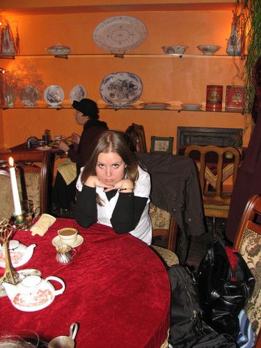 Татьяна Рашковская