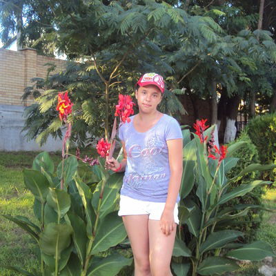 Алина Ермакова