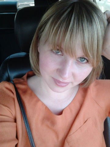 Аврамич Наталия