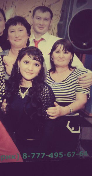 Аксанна Шупанова