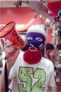 Илья Сибаев