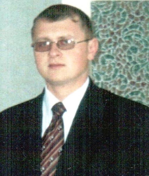 Алексей Алехин