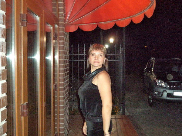 *светлана* Svetlana