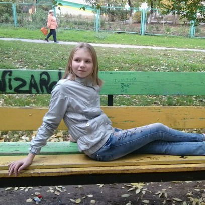 Виолетик Коростина