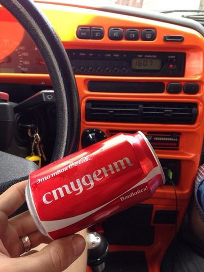 Аян Маратов