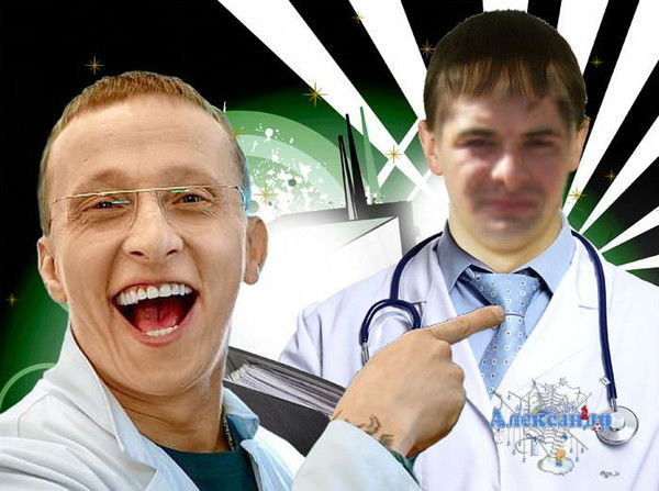 Александр Прописнов