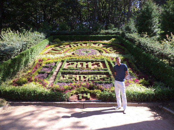 Михаил Лисько