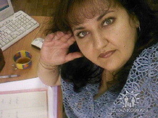 Галина Теплова