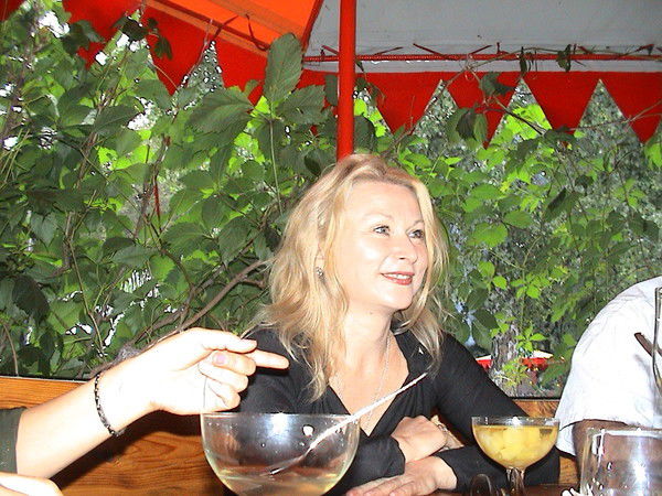 Ирина Касторная