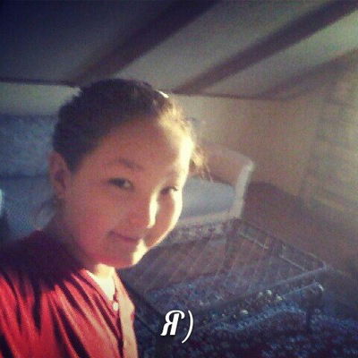 Дана Дюсенова