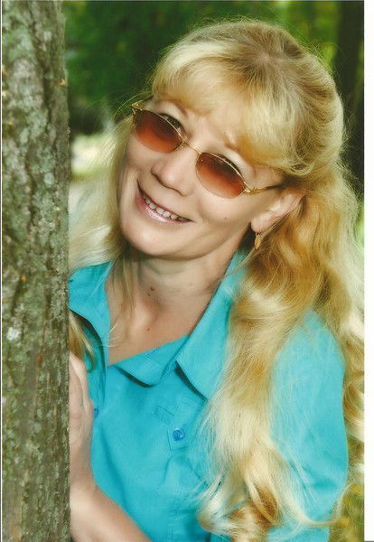 Зинаида Иванова