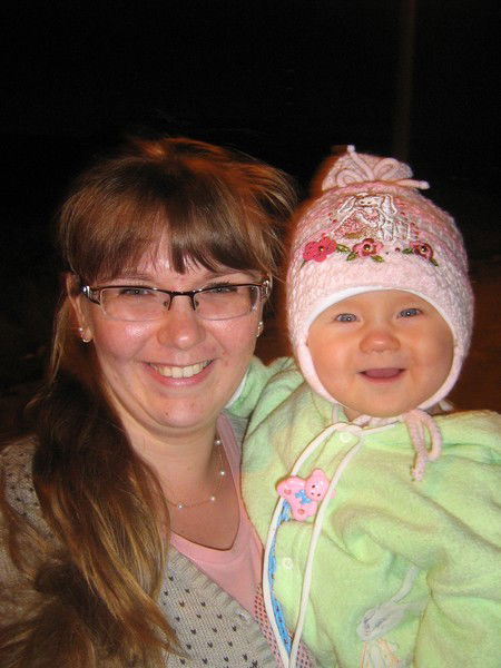 Юлия Риттер