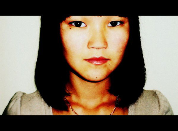 Туяна Цыбенова