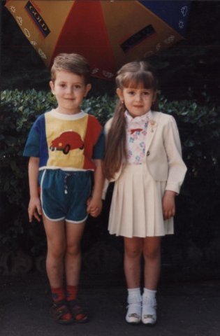 Кариночка Хардикова