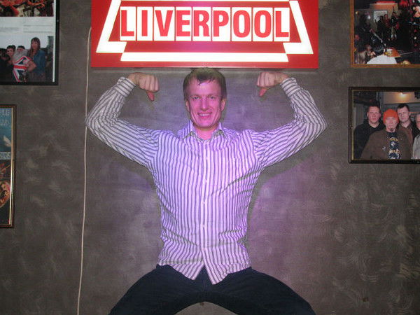 Евгений Манин