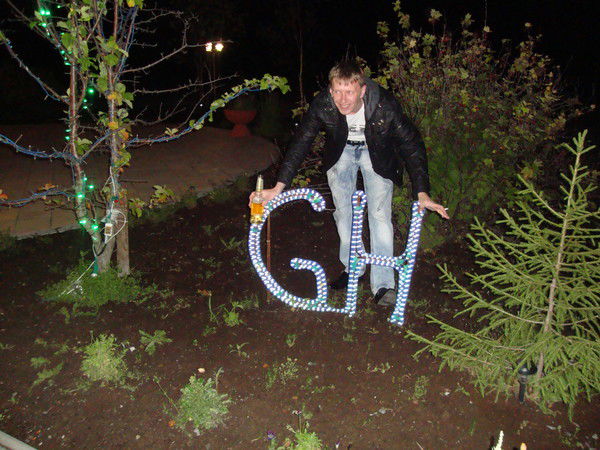 Николай Рудых