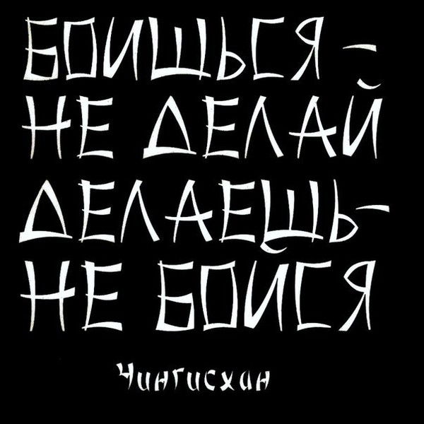 Уарда Иманәліі