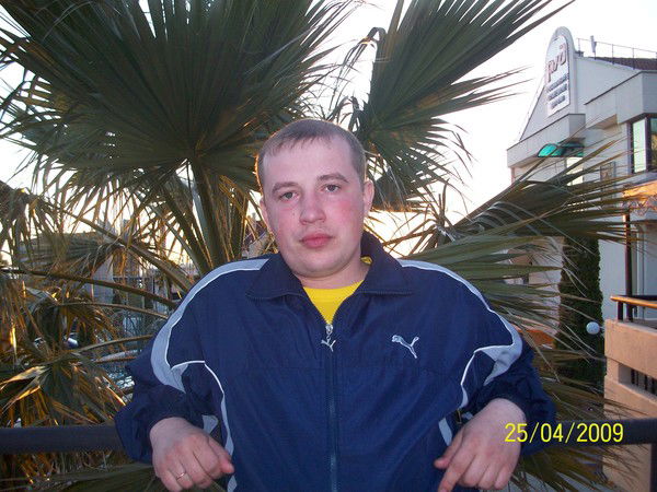 Виталик Яресько