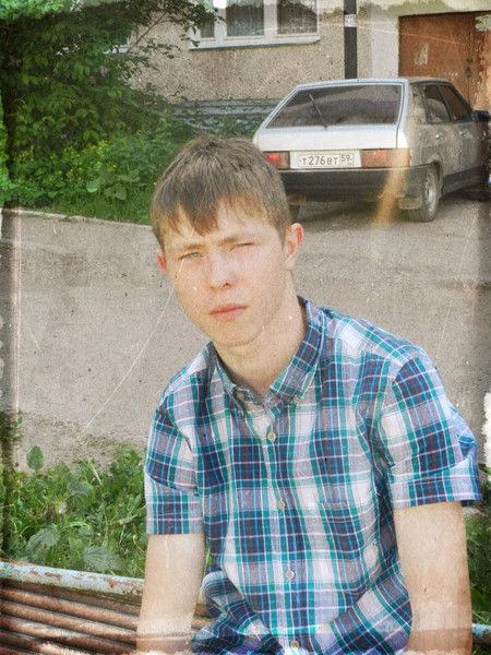 Dj Cut Sound -Serega