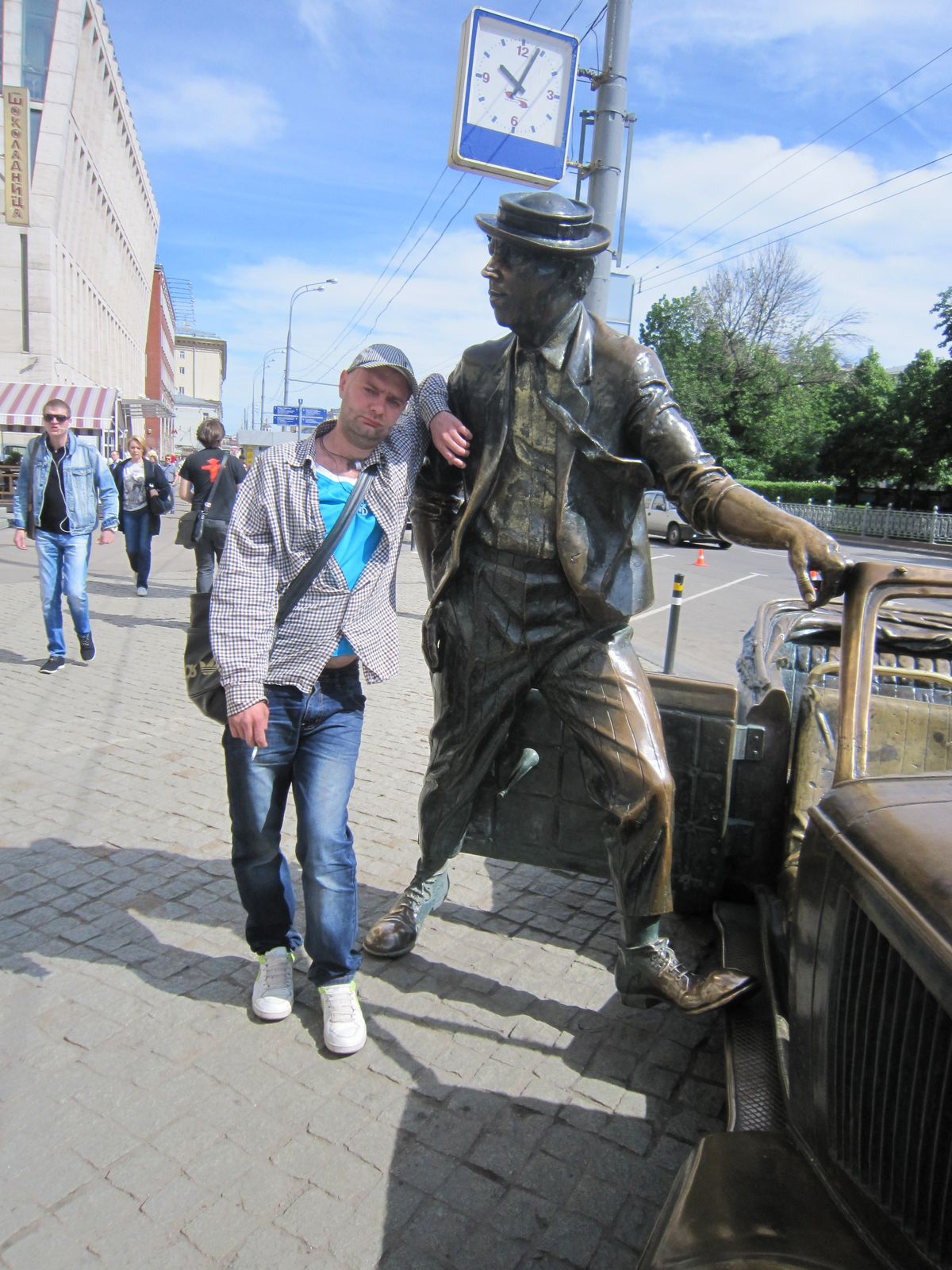 Сергей Максимов