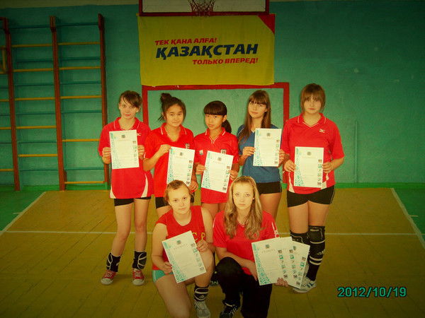 Диана Тохмадиева