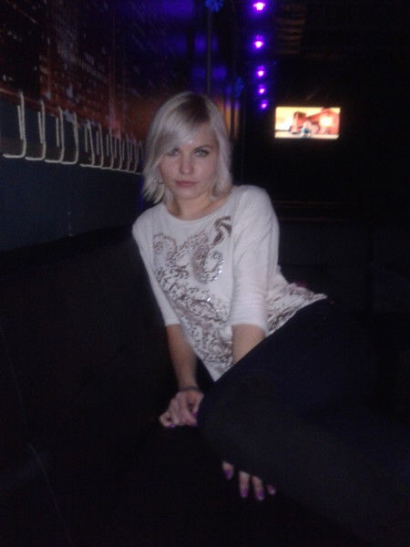 Юлия Малютина