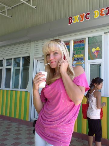 Оля Родионова