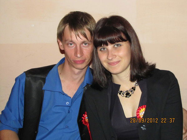 Олеся Усачик