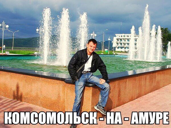 Александр Сергеевич