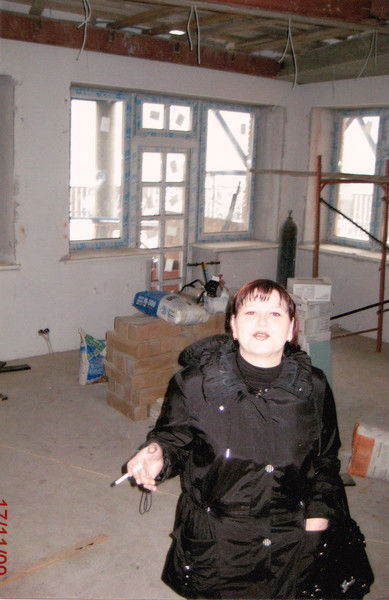 Ольга Фролова