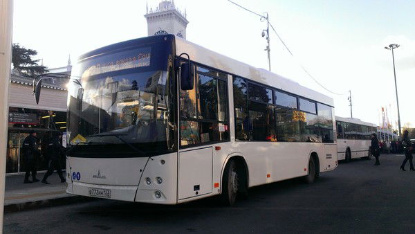 Муп Сочиавтотранс .