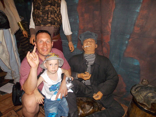 Дмитрий Иванов