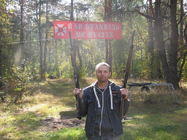 Константин Лысенко