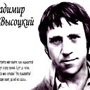 Владимир Герань