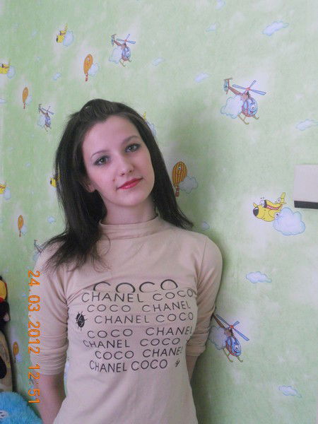 Кристина Мамчур