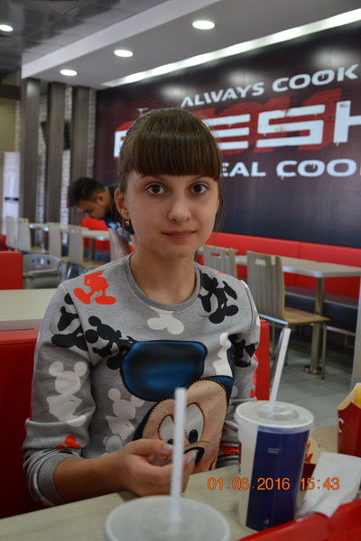 Екатерина Артемьева