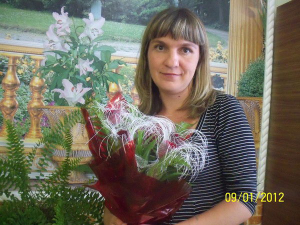 Алина Кондрацкая