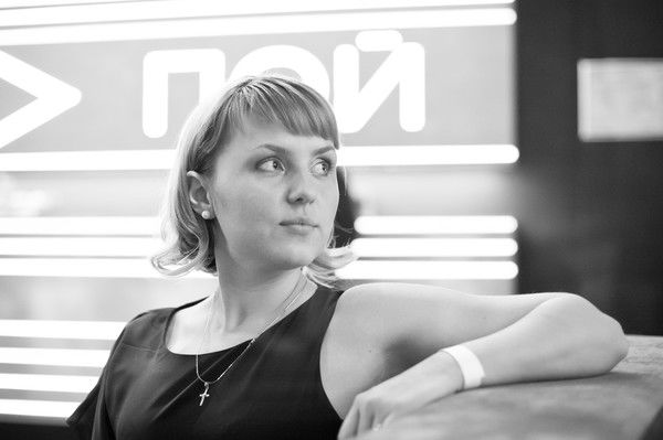 Ольга Войтович