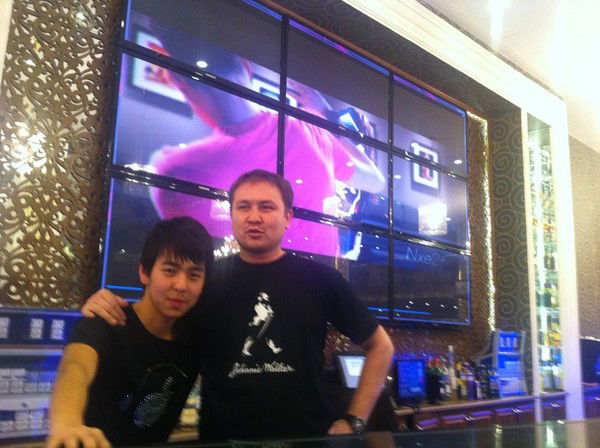 Парень С Ума Сойдешь