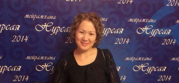 °•°Маржан Ахметова°•°