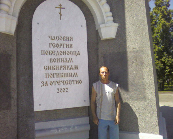 Олег Езерский