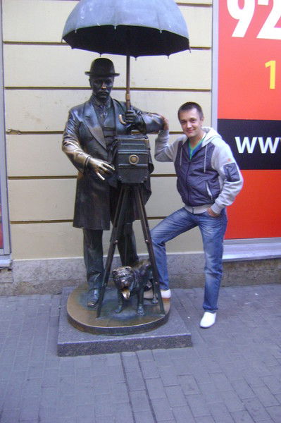 Иван Сливко