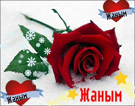 Сабира Турдукулова