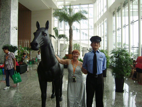 Галина Зеленская