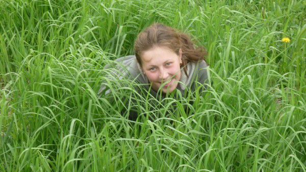 Евгения Вильковская