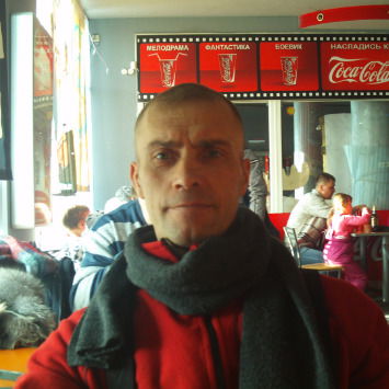 Виктор    Леонидович Бардасов