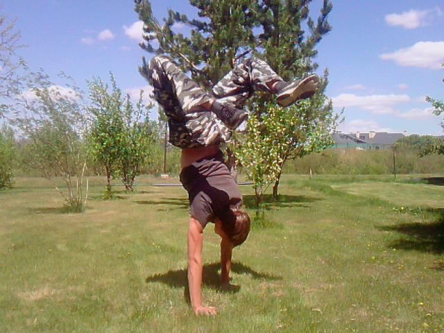 Димка .............